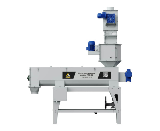 Подготовка семян на PSP-10