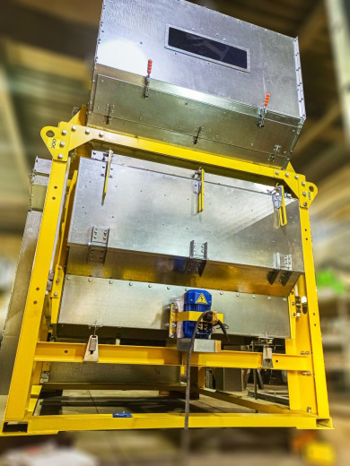 универсальный зерновой сепаратор